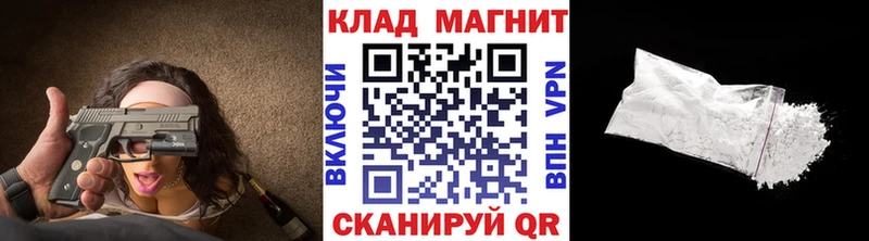 Хочу наркоту Чудово Каннабис  Кокаин  ГАШИШ 