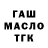 Амфетамин 98% ThaEden