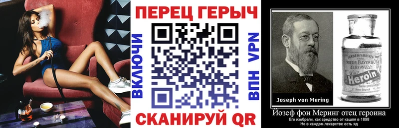 darknet состав  купить наркотик  Чудово  Героин герыч 