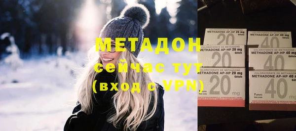мет Алексеевка
