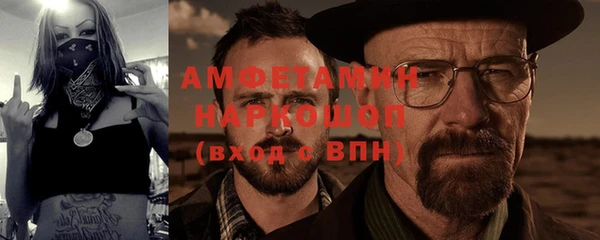 jwh Алексин