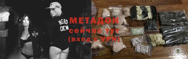 jwh Алексин