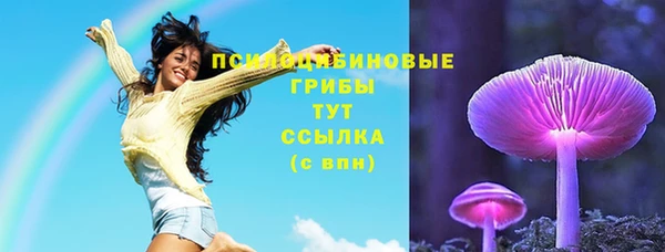 jwh Алексин