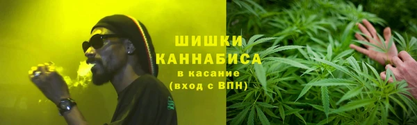 каннабис Медвежьегорск