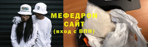 каннабис Медвежьегорск