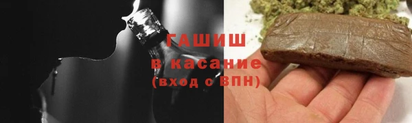 jwh Алексин