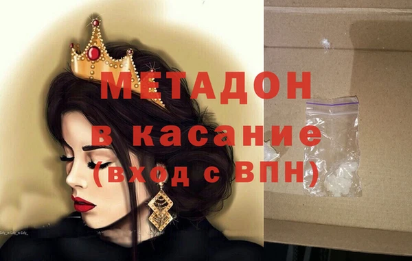 мет Алексеевка