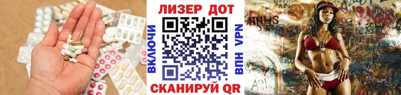 где купить наркоту  Чудово  Лсд 25 экстази кислота 